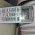 Portable  AC   SHARP  with ION generator cv2p10sc  $170 9 thumbnail