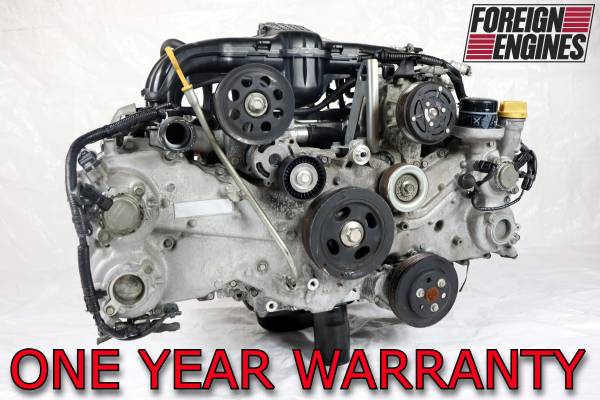 JDM SUBARU FORESTER FB25 2.5L LOW MILAGE IMPORTED ENGINE 2011-2013 1