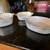 Corning Ware Casserole Bowls 10 thumbnail