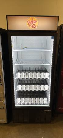 Single door cooler 1