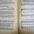 1885 GERMAN HYMNAL "Unsere Lieber." 5 thumbnail