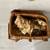 Vintage Mini Wicker Picnic Basket 2 thumbnail