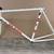 Bob Jackson 753 Road Bike Frameset 55cm 1 thumbnail