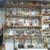 Vintage Quality Woodworking Tools 18 thumbnail