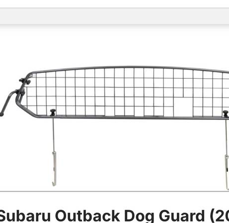 Subaru Dog Gate 1
