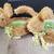 Easter bunny baskets 6 thumbnail