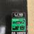 Metabo 18V 1/2" Drill/Driver Kit - NEW 2 thumbnail