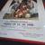 Honour the Earth Pow Wow Framed Poster 1990 6 thumbnail