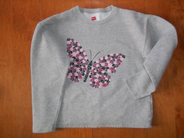 Grey sweatshirt with sparkle butterfly - size 7/8 1