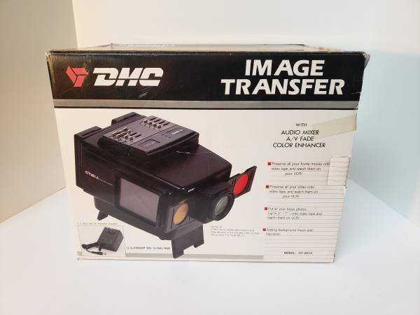 DMC Image Transfer 1