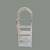 Retro MCM White Wicker Arched Shelf 1 thumbnail