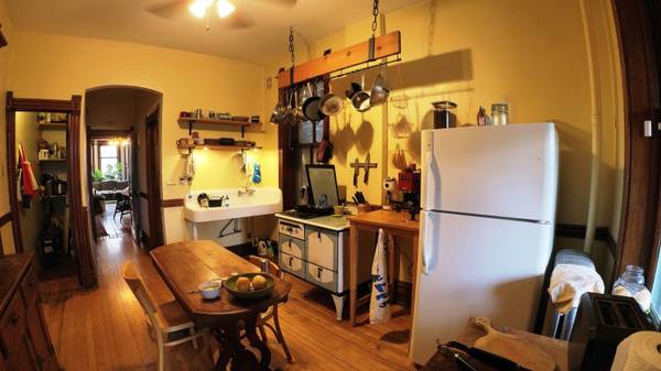 $1,550 / 2br - 1175ft2 - A new wave of living (Chicago)64041809150849124