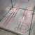 Powder Coating Oven 6 thumbnail