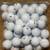 50 BRIDGESTONE E12 WHITE USED LIKE NEW (5A) GOLF BALLS 2 thumbnail