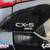 2024 MAZDA CX-5 2.5 S Select Sport Utility 4D 17 thumbnail