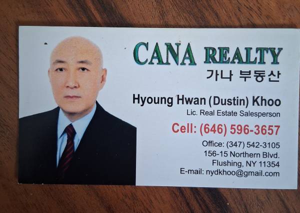 Commercial building 1