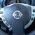 2012 Nissan Rogue  SV SUV 15 thumbnail