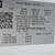 2023 GMC Savana 2500  Extended Cargo Van Van 21 thumbnail