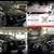 2024 Jeep Wrangler Sport S 20 thumbnail