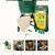 Large Big Green Egg, Nest + Handler with Mates Package 5 thumbnail