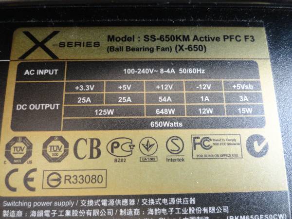 Seasonic X-650 AC 650W PC Power Supply SS-650KM 1