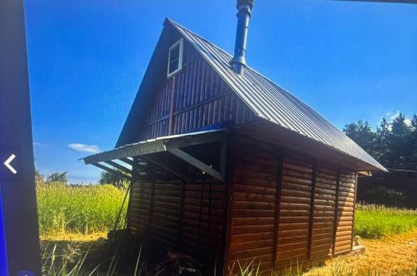 Cabin 1