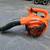 Echo leaf blower 1 thumbnail