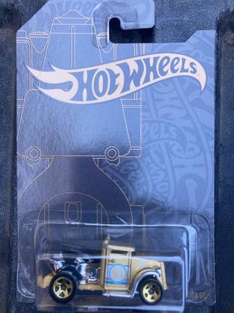 Hot Wheels satin and chrome gotta go chase, 2018, MIP. 1