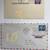 1958 Philadelphia air mail First Day of Issue plus Gold Stamps Covers 4 thumbnail
