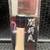 NEW - Tsubazo Santoku 6.5" Japanese Kitchen Knife with Wood Handle 3 thumbnail