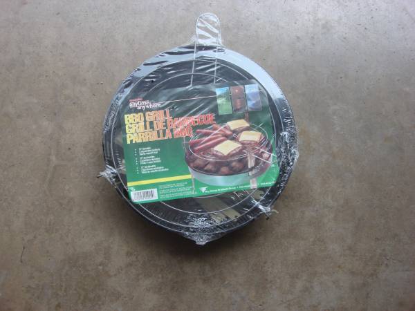NEW 12 INCH DIAMETER BAR B QUE GRILL 1