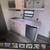 2025 Catalina Rv Coachman Summit 154RBX 5 thumbnail