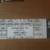 11 Collectible Sports Ticket Stubs 9 thumbnail