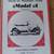 Ford Model A Books, Manuals, Accessories 4 thumbnail