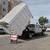 2009 FORD F550, CHIPPER DUMP! 4X4, GAS- CA SMOG OK, I FINANCE HERE 3 thumbnail