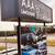 SHOP FOR RENT ON HWY 35 5 thumbnail