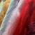 Fabrics 14 thumbnail