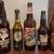Beer Glass Bottle Collection 5 thumbnail
