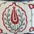 Vaughan Embroidered Lumbar Pillow - WR 3 thumbnail