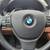 2016 BMW 535i x-drive, ********Clean carfax**** 23 thumbnail
