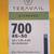 Teravail bike tubes 3 thumbnail
