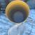 - Barrels/Tubs/55 gal. Poly, Steel,Fiber 8 thumbnail