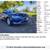 2012 HYUNDAI ELANTRA 21 thumbnail