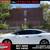 2016 Nissan Maxima 35 S 2 thumbnail