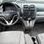2011 Honda CR-V EX AWD 4dr SUV (6215 SE 82 AVE PORTLAND,OR 97266) 21 thumbnail
