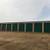 Storage Units For Rent 2 thumbnail