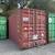 Shipping Container 40' High-Cubes With Side Doors 6 thumbnail