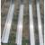 Heavy Duty Aluminum . 5x5. And 3x4  in size 2 thumbnail