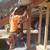 🛠️ Journeyman Carpenter – Over 25 Years in the Trades (La Mesa / San 10 thumbnail