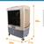 Air cooler portable 3,100 cfm 5 thumbnail